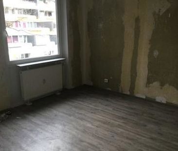 Genau unsere Wohnung: 2- Zimmer-Wohnung - Foto 5