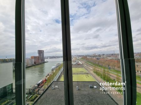 Schiehavenkade, Rotterdam - Photo 2