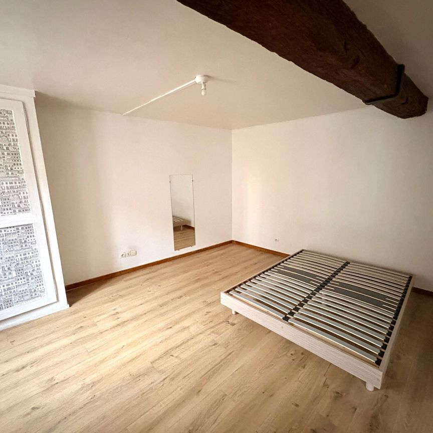 Appartement 2 pieces - coeur de ville - Photo 1