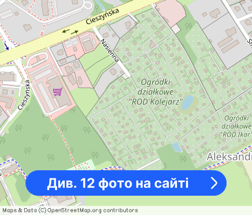 3 pokoje z balkonem blisko centrum Bielska - Фото 1