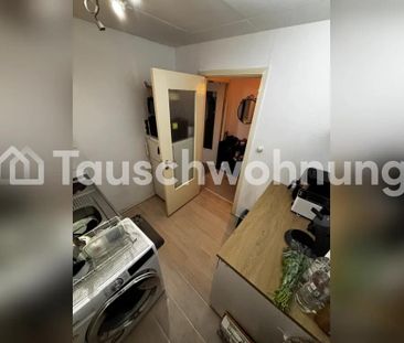 TAUSCHWOHNUNG Suche ab 2,5Zimmer-Wohnung in Hamburg zum Tausch - Photo 5