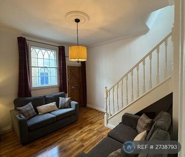 2 bedroom terraced house to rent - Photo 1