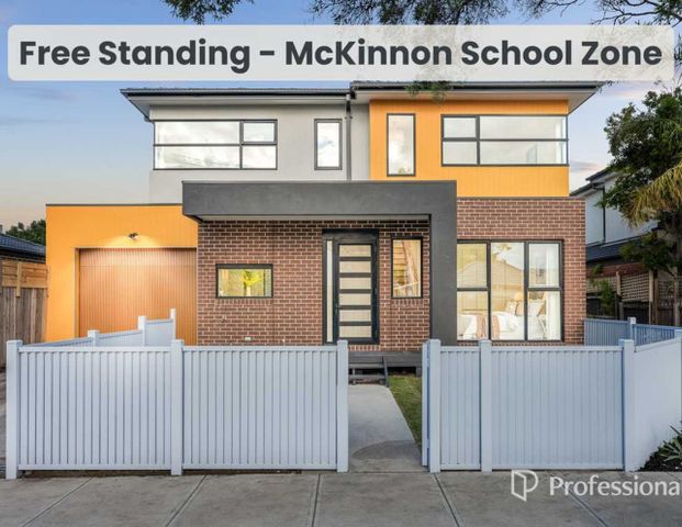 Stand-Alone Luxury in McKinnon Secondary Zone - Photo 1