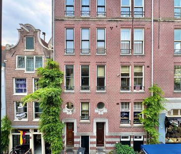 Sint Jorisstraat, Centrum, Amsterdam - Foto 4