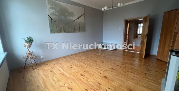 Gliwice - Фото 1