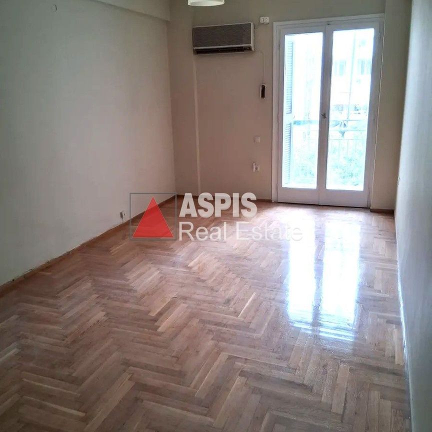 Διαμέρισμα για ενοικίαση Πλατεία Αμερικής (Λεωφόρος Πατησίων - Λεωφόρος Αχαρνών) - Photo 1