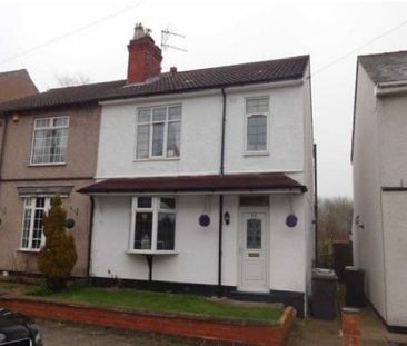 Bathwood Drive, Sutton-in-Ashfield NG17, Property for rent - Photo 4