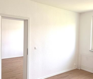 Wohnung in schöner Umgebung - Photo 1