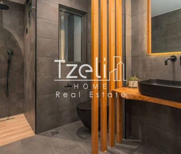 Διαμέρισμα για ενοικίαση Πειραιάς - Κέντρο (Κέντρο - Λιμάνι) - Photo 1