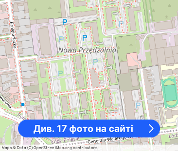 Łódź - Polesie| 51 m2| 3 pokoje| Balkon| Parking - Фото 1