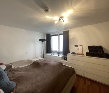 Perfektes Zuhause für Paare & junge Familien – stilvolle 3 Zimmer m... - Photo 6