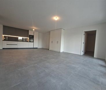 3.5 Zimmer, EG - Photo 1