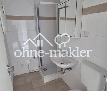 grün, ruhig, hell, zentral, Apartment, Fort Hahneberg, frei ab sofo... - Photo 3