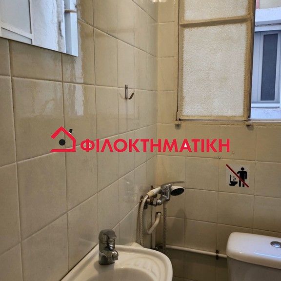 Διαμέρισμα 10 τ.μ. προς ενοικίαση - Photo 1