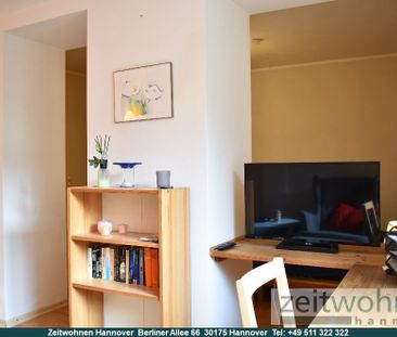 Kleefeld, Nähe Kantplatz, 1 Zimmer Apartment am Wald, Internet, 10 ... - Photo 3