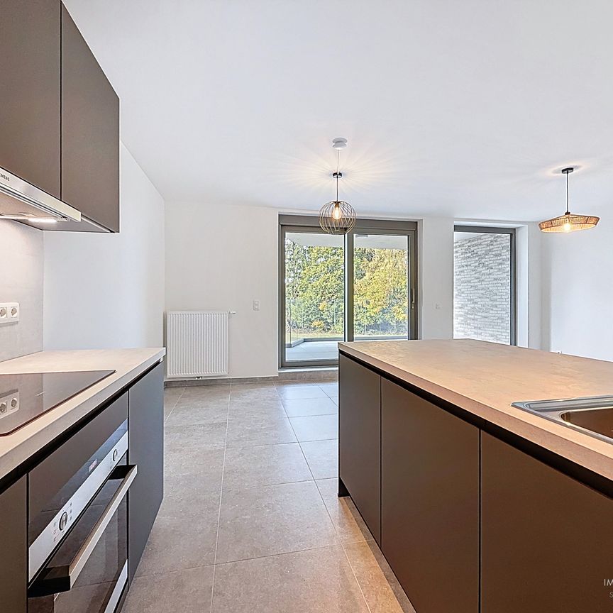 Appartement - à louer - Foto 1