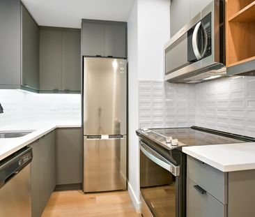 2235 Prud’Homme - Douek.ca | 2235 Avenue Prud'Homme, Montreal - Photo 1