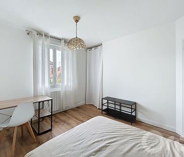 Appartement à louer 2 pièces • 143,34 m2 Alfortville - Photo 5