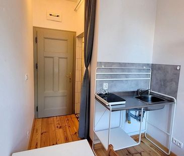 Pokój Poznań - Photo 6