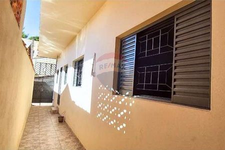 Casa com Excelente Localização - Foto 5