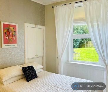 1 bedroom flat to rent - Photo 6