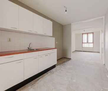 KNSM-laan 494 - Photo 2