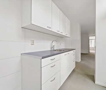 Uilebomen 19, Uilebomen, 2511VN, Den Haag - Foto 1