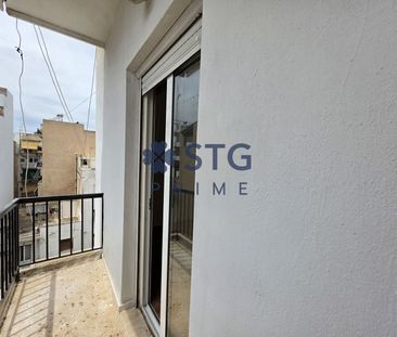 Διαμέρισμα για ενοικίαση Φρεαττύδα (Καλλίπολη – Φρεαττύδα) - Photo 5