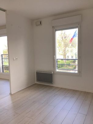 Location appartement 2 pièces, 39.41m², Quincy-sous-Sénart - Photo 1