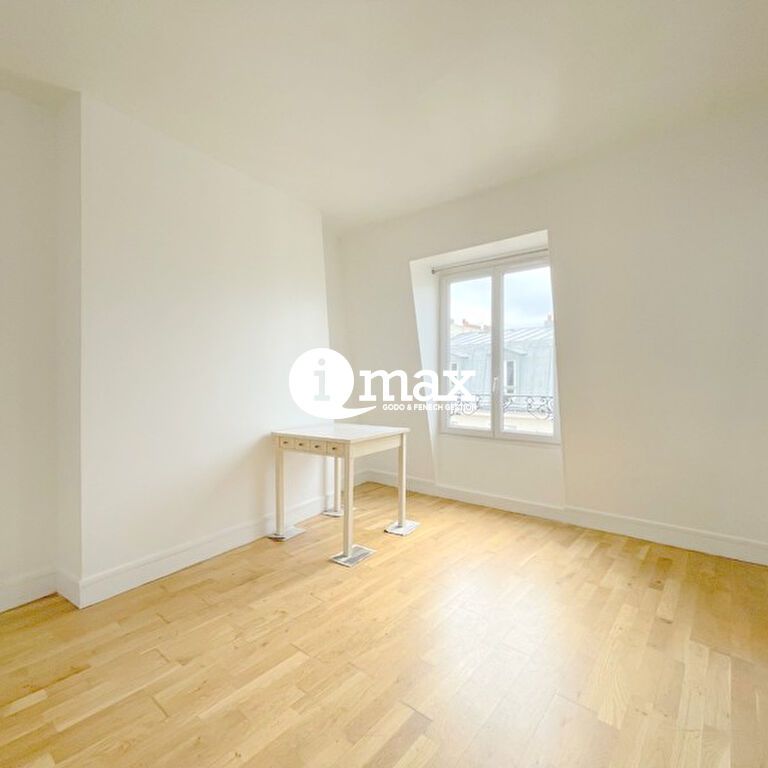 Location Appartement PARIS - - Photo 1