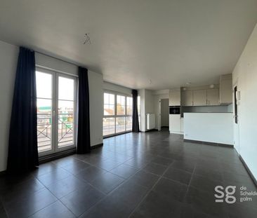 Appartement te huur in Oostrozebeke - Photo 2