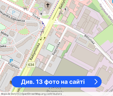 Targówek | 55 m2 | 3 pokoje | Metro Trocka - Фото 1