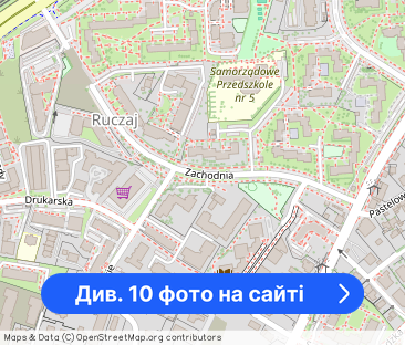 Lux! Zachodnia- Ruczaj- Top Floor - Фото 1