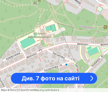 Apartament, 2 pok Działki Leśne, las - Фото 1