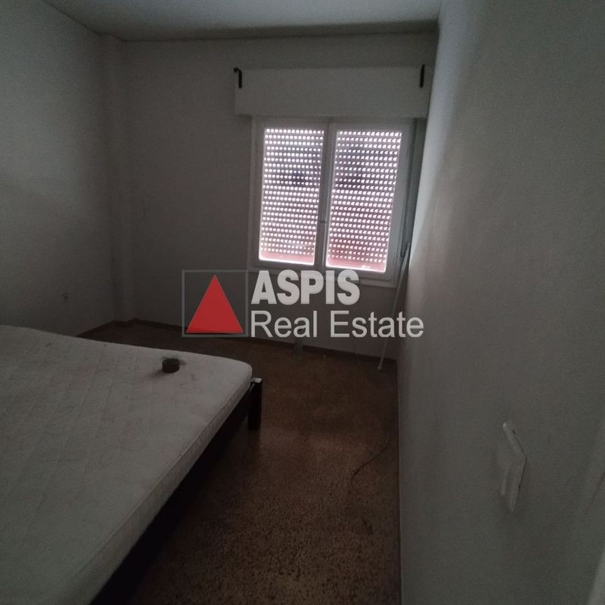 Διαμέρισμα για ενοικίαση Κηπούπολη (Περιστέρι) - Φωτογραφία 1