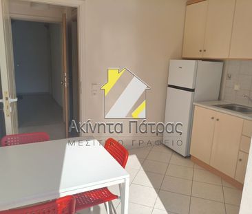 Studio/Γκαρσονιέρα για ενοικίαση Κουκούλι (Πάτρα) - Photo 2