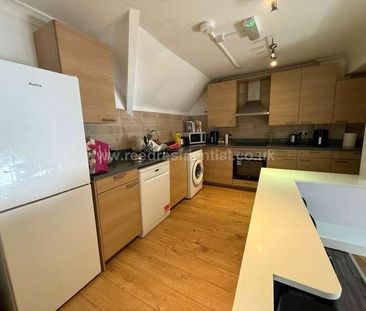 Exeter Road, Selly Oak, B29 - Photo 5