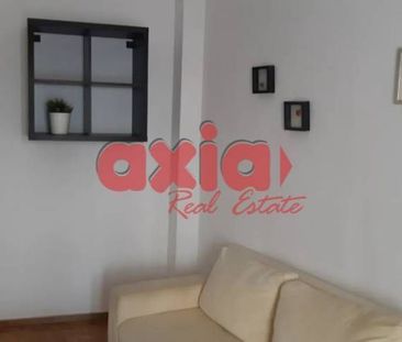 Διαμέρισμα για ενοικίαση Άγιος Γεώργιος (Καβάλα) - Φωτογραφία 1