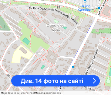 4 pok. mieszkanie z balkonem - os.60 lecia - Фото 1