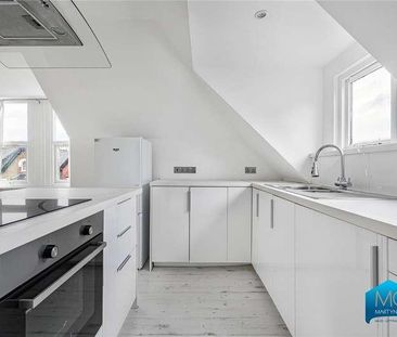 Park Avenue, Wood Green, London, N22 - Photo 5