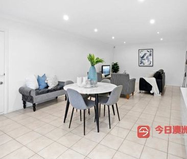 Winston Hills - Photo 1