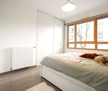 Villeurbanne GRATTE CIEL - T3 avec balcon et garage - Photo 3