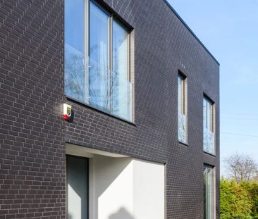 Ekskluzywny dom wolnostojący w dzielnicy Włochy - Фото 4