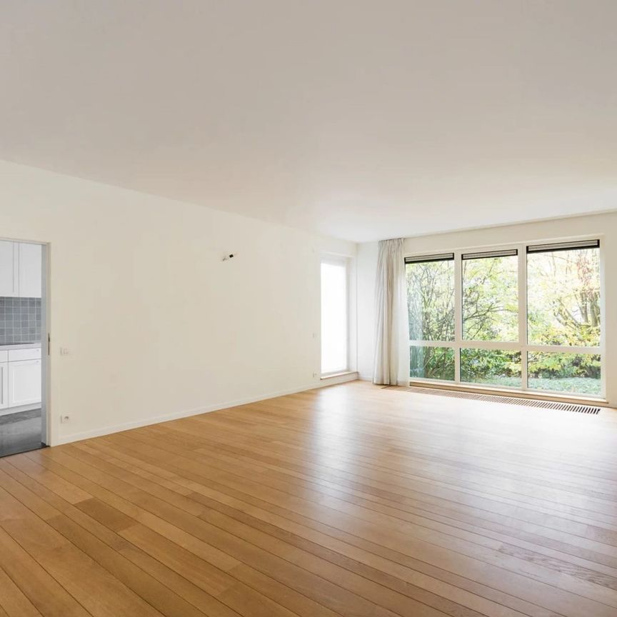 Tout savoir sur cet appartement à Woluwe-St-Pierre, à Woluwe-St-Pierre - Photo 1