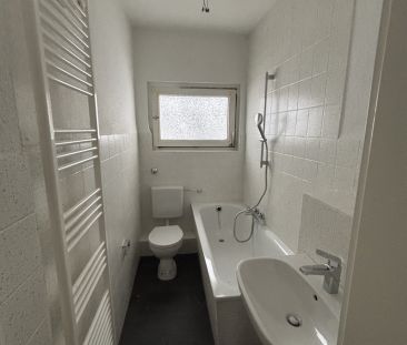 Am Koppstück 45, 44894 Bochum - Foto 2