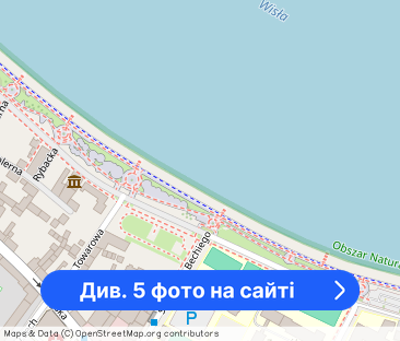 kawalerka do wynajęcia - Фото 1