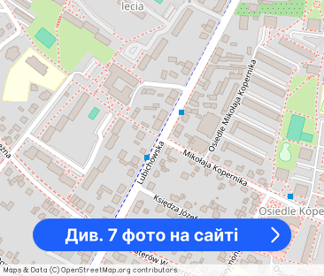 ul. Kopernika - podnajmę mieszkanie 2 pok. - Фото 1