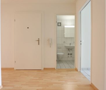 Ruhiger Innenhof hinter dem Tramdepot Wiesenplatz - Photo 1