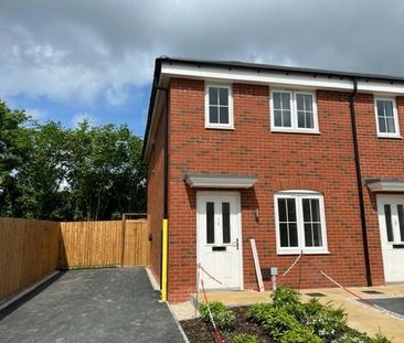 SEELEY DRIVE - Photo 1