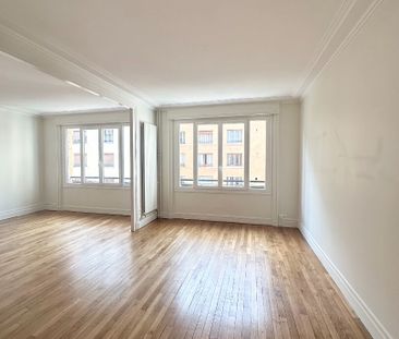 Location Appartement 3 pièces 72m² PARIS 16 75116 - Photo 1